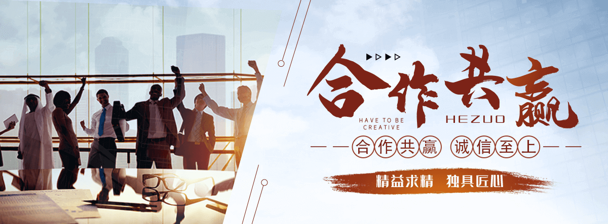 福清钢制道路护栏